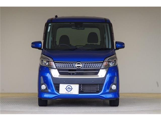 日産 デイズ　ルークス ６６０ ハイウェイスターＸ R2年 (東海) 99