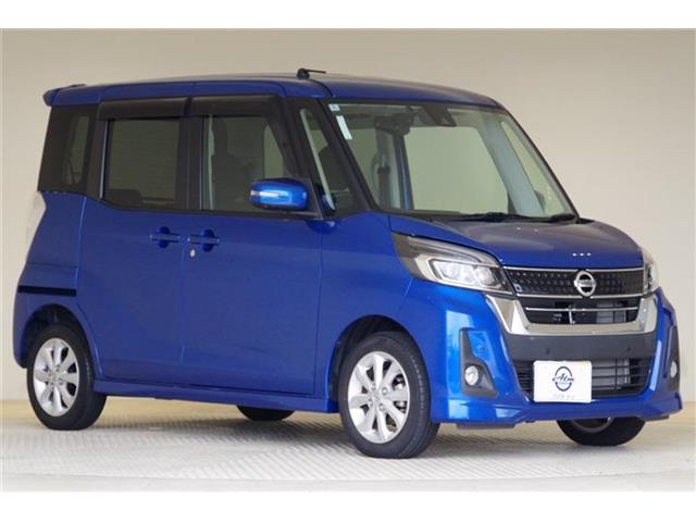 日産 デイズ　ルークス ６６０ ハイウェイスターＸ R2年 (東海) 99