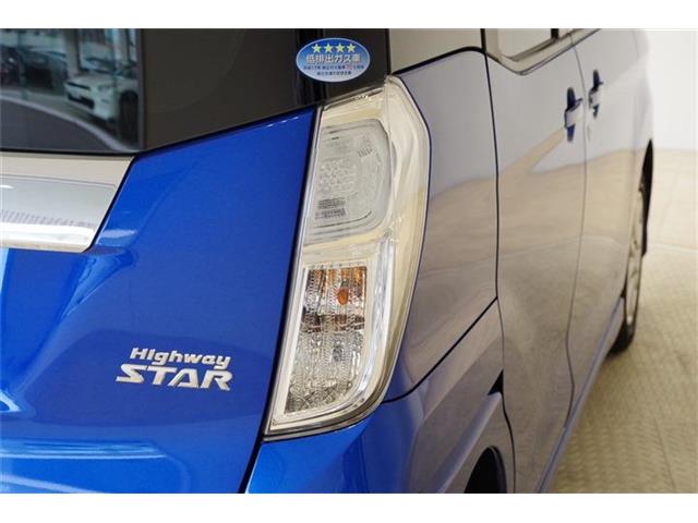 日産 デイズ　ルークス ６６０ ハイウェイスターＸ R2年 (東海) 99