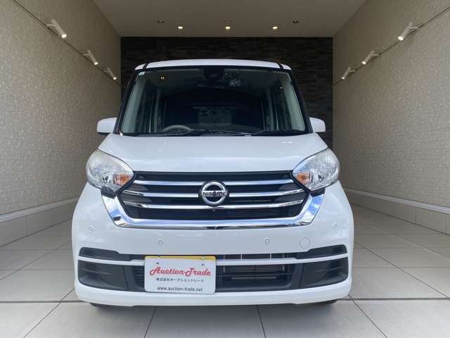 日産 デイズ　ルークス ６６０ Ｘ R1年 (九州・沖縄) 99