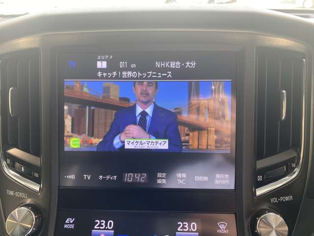 トヨタ クラウン　ハイブリッド ハイブリッド ２．５ Ｓ Ｊフロンティア H28年 (九州・沖縄) 99