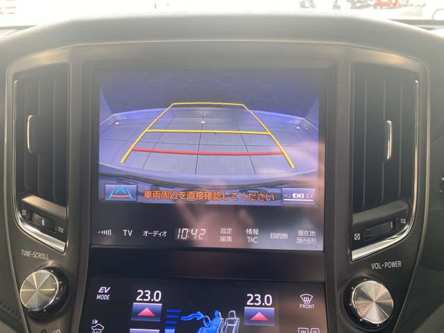 トヨタ クラウン　ハイブリッド ハイブリッド ２．５ Ｓ Ｊフロンティア H28年 (九州・沖縄) 99