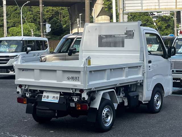 ダイハツ ハイゼットトラック ６６０ 多目的ダンプ 電動モーター式 ３方開 ４ＷＤ R7年 (関東) 99
