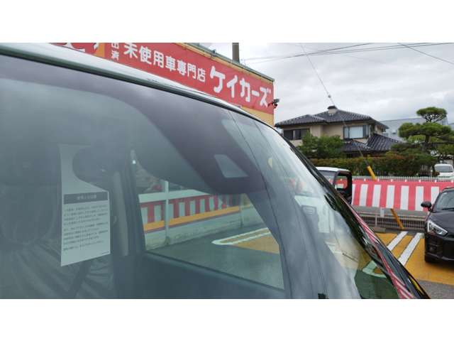 三菱 デリカ　ミニ ６６０ Ｇ プレミアム R6年 (甲信越・北陸) 99
