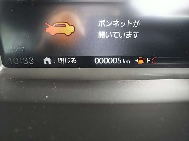 ホンダ Ｎ　ＢＯＸ カスタム ６６０ ターボ R7年 (関東) 99