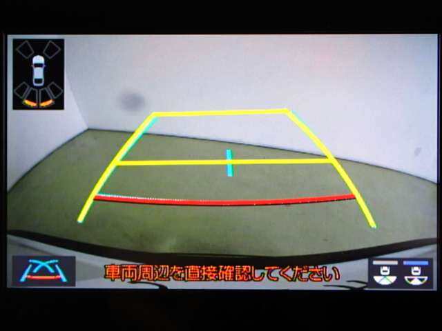 トヨタ カローラクロス　ハイブリッド １．８ ハイブリッド Ｇ R5年 (関東) 99