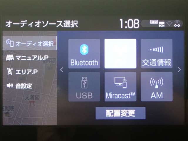 トヨタ カローラクロス　ハイブリッド １．８ ハイブリッド Ｇ R5年 (関東) 99