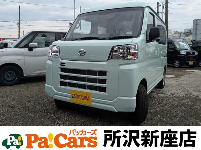 ダイハツ ハイゼットカーゴ ６６０ デラックス R6年 (関東) 99