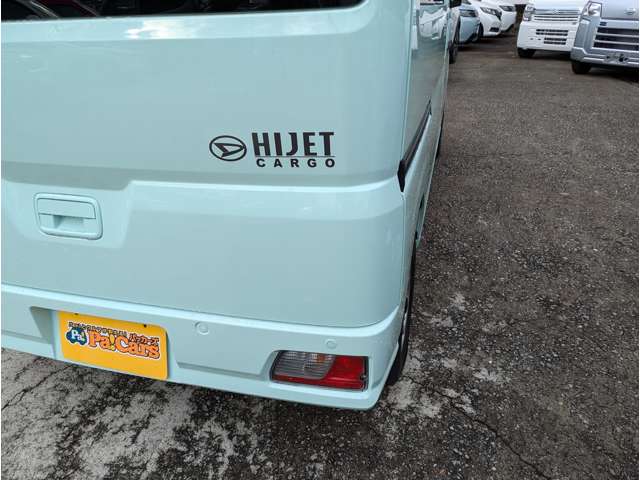 ダイハツ ハイゼットカーゴ ６６０ デラックス R6年 (関東) 99