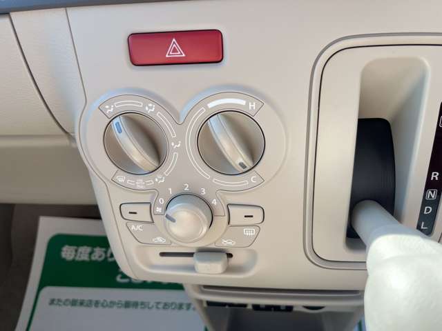 スズキ アルトラパン ６６０ Ｇ R7年 (関東) 99