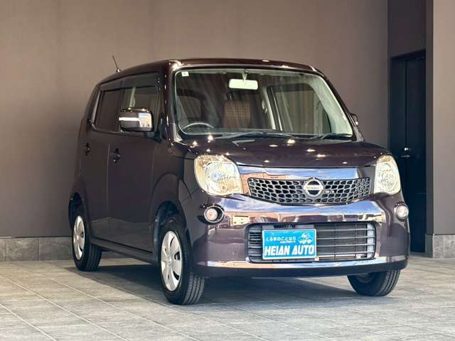 日産 モコ ６６０ Ｘ アイドリングストップ H24年 (近畿) 99