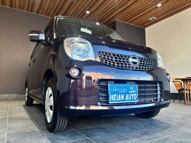 日産 モコ ６６０ Ｘ アイドリングストップ H24年 (近畿) 99