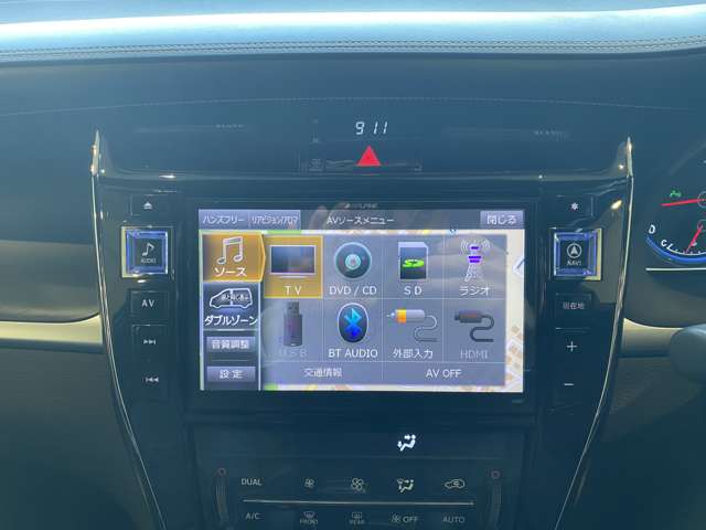 トヨタ ハリアー ２．０ プレミアム H28年 (九州・沖縄) 99