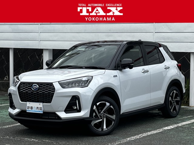 ダイハツ ロッキー １．２ プレミアム Ｇ ＨＥＶ R6年 (関東) 99