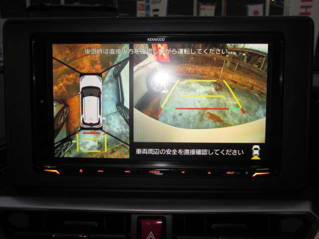 ダイハツ ロッキー １．２ プレミアム Ｇ ＨＥＶ R6年 (関東) 99