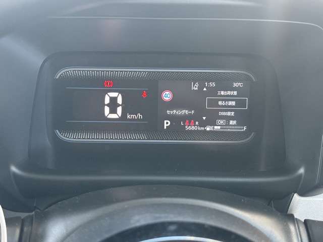 マツダ フレアワゴン ６６０ ＸＧ R6年 (東海) 99