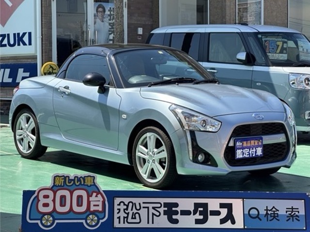 ダイハツ コペン ローブ ６６０ R4年 (東海) 99