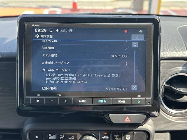 ホンダ Ｎ−ＯＮＥ ６６０ プレミアム R6年 (東海) 99