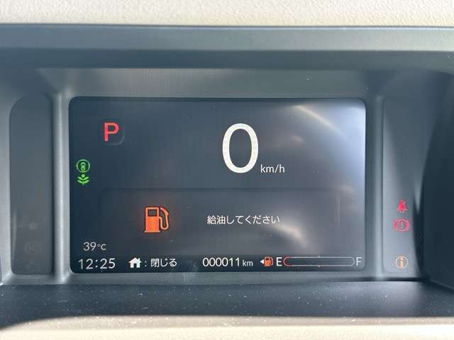 ホンダ Ｎ　ＢＯＸ ジョイ ６６０ モノトーン R7年 (東海) 99