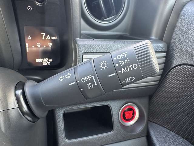 ホンダ Ｎ−ＶＡＮ ６６０ ファン ４ＷＤ R7年 (東海) 99