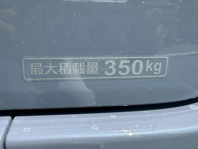 ホンダ Ｎ−ＶＡＮ ６６０ ファン R7年 (東海) 99