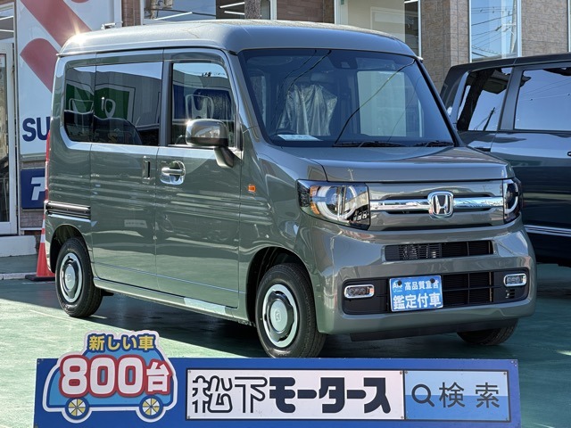 ホンダ Ｎ−ＶＡＮ ６６０ ファン R7年 (東海) 99