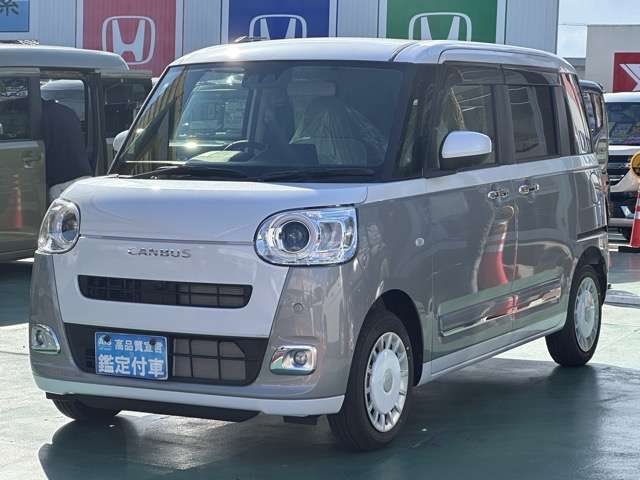 ダイハツ ムーヴ　キャンバス ６６０ ストライプス Ｇ R7年 (東海) 99