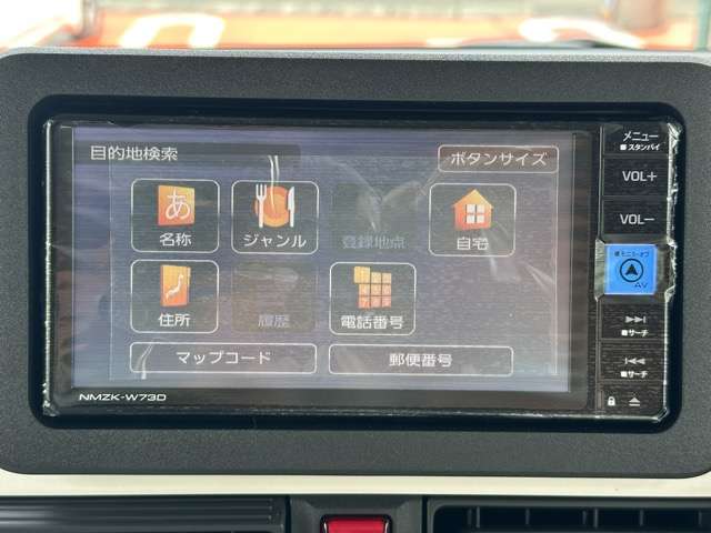 ダイハツ ムーヴ　キャンバス ６６０ ストライプス Ｇ R7年 (東海) 99