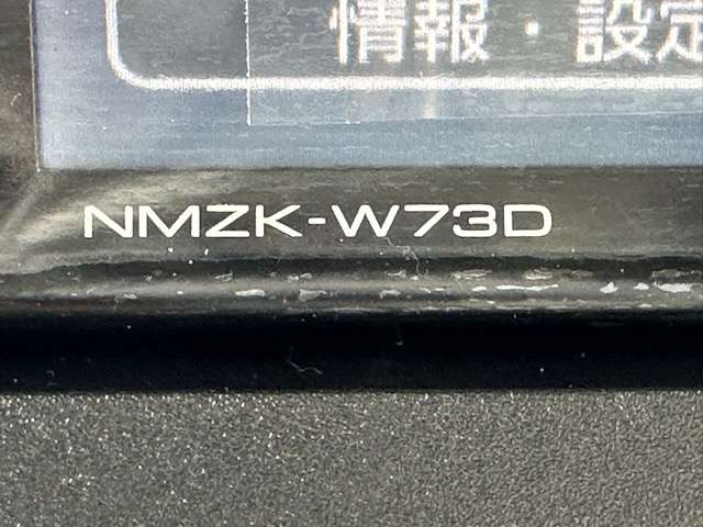 ダイハツ ムーヴ　キャンバス ６６０ ストライプス Ｇ R7年 (東海) 99