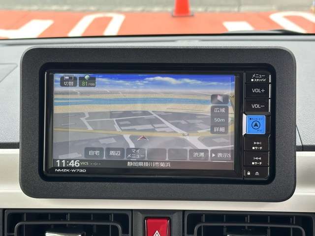 ダイハツ ムーヴ　キャンバス ６６０ ストライプス Ｇ R7年 (東海) 99