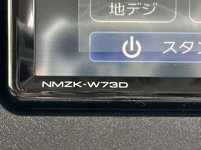 ダイハツ ムーヴ　キャンバス ６６０ ストライプス Ｇ R7年 (東海) 99