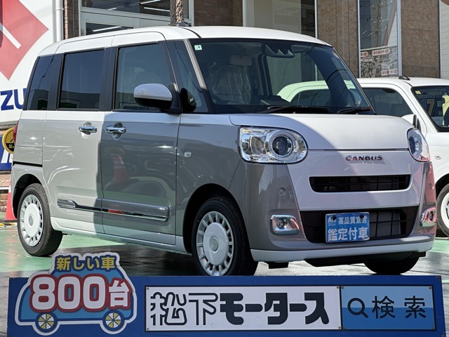 ダイハツ ムーヴ　キャンバス ６６０ ストライプス Ｇ R7年 (東海) 99