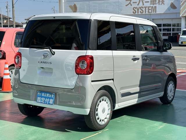 ダイハツ ムーヴ　キャンバス ６６０ ストライプス Ｇ R7年 (東海) 99