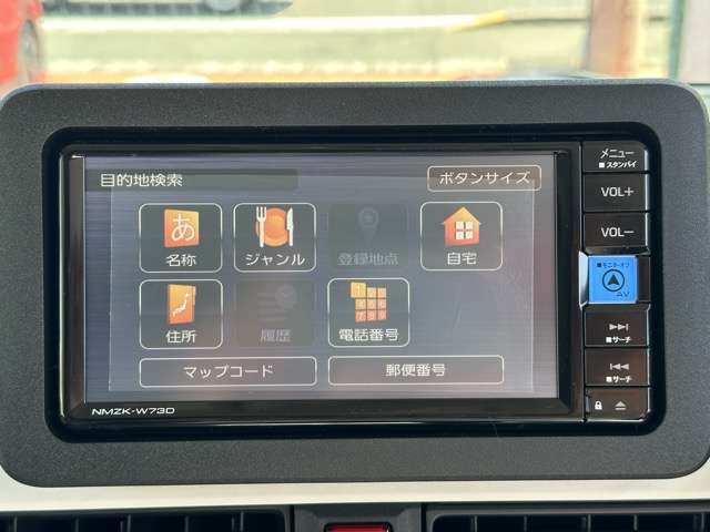 ダイハツ ムーヴ　キャンバス ６６０ ストライプス Ｇ R7年 (東海) 99