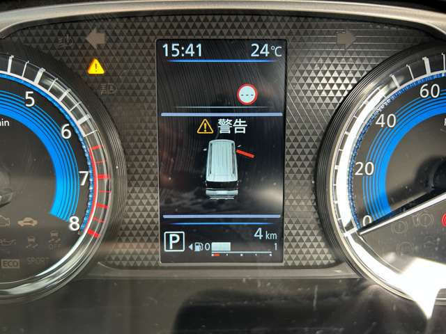 三菱 デリカ　ミニ ６６０ Ｇ プレミアム ４ＷＤ R7年 () 99