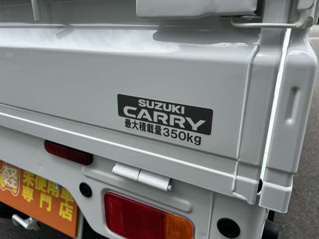 スズキ キャリイトラック ６６０ ＫＣエアコン・パワステ ３方開 ４ＷＤ R7年 () 99
