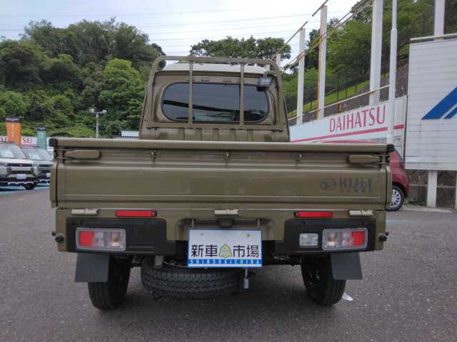 ダイハツ ハイゼットトラック ６６０ ジャンボ エクストラ ３方開 ４ＷＤ R7年 (関東) 99