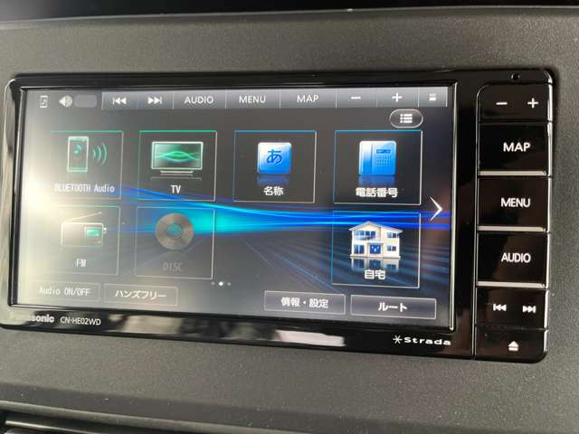 三菱 デリカ　ミニ ６６０ Ｔ ４ＷＤ R5年 (北海道) 99