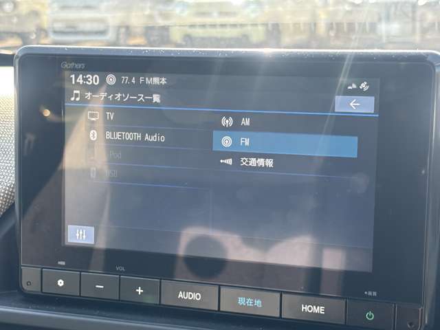 ホンダ フリード １．５ エアー R6年 (九州・沖縄) 99