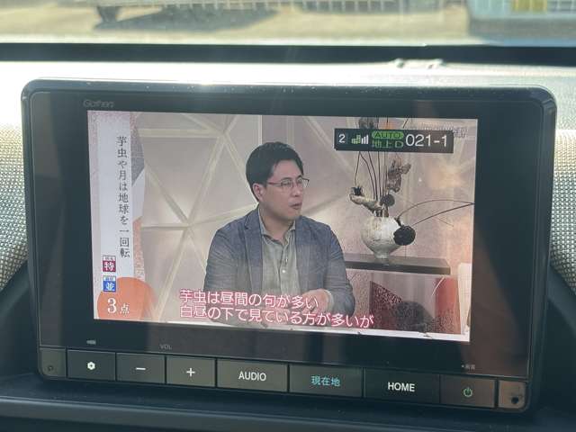 ホンダ フリード １．５ エアー R6年 (九州・沖縄) 99