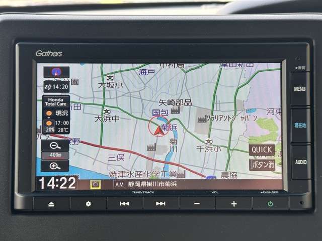 ホンダ Ｎ　ＢＯＸ カスタム ６６０ Ｌ ターボ R5年 (東海) 99