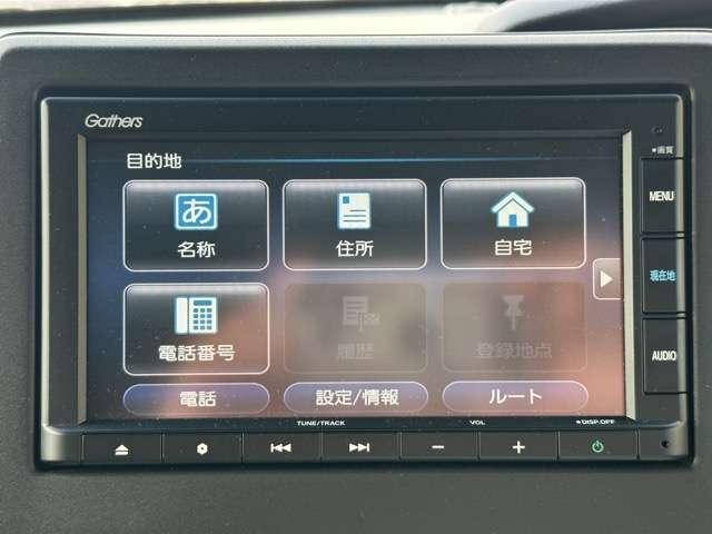 ホンダ Ｎ　ＢＯＸ カスタム ６６０ Ｌ ターボ R5年 (東海) 99