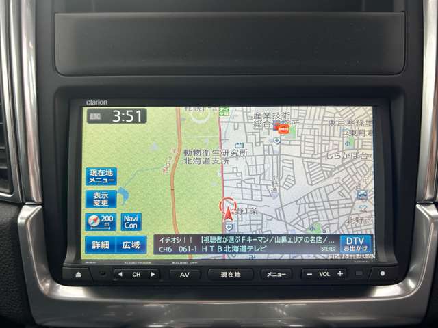 ポルシェ マカン Ｓ ＰＤＫ ４ＷＤ H27年 (東北) 99