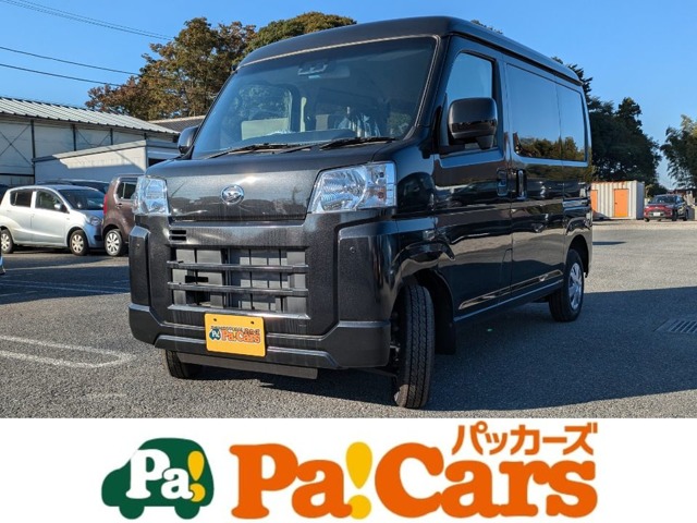 ダイハツ ハイゼットカーゴ ６６０ クルーズターボ R7年 (関東) 99