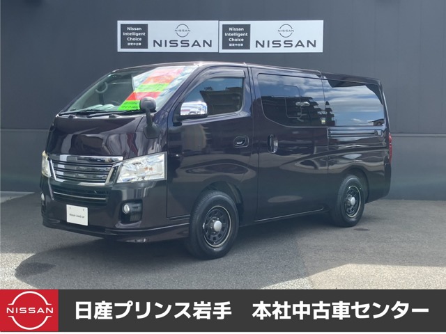 日産 ＮＶ３５０キャラバン ２．５ ライダー プレミアムＧＸ ロングボディ ディーゼルターボ ４ＷＤ H27年 (東北) 99
