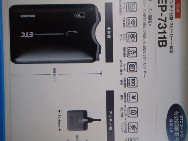 ダイハツ ハイゼットカーゴ ６６０ デラックス ＳＡＩＩＩ ハイルーフ R1年 (関東) 99