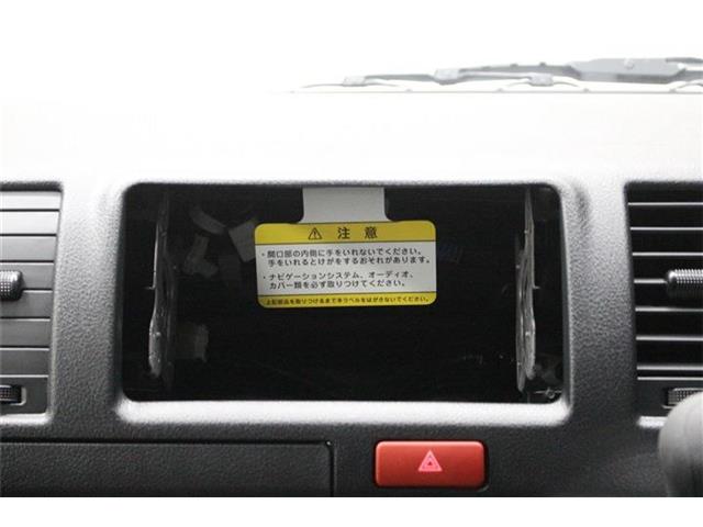 トヨタ ハイエースバン ２．８ ＤＸ ロング ＧＬパッケージ ディーゼルターボ ４ＷＤ R7年 (北海道) 99