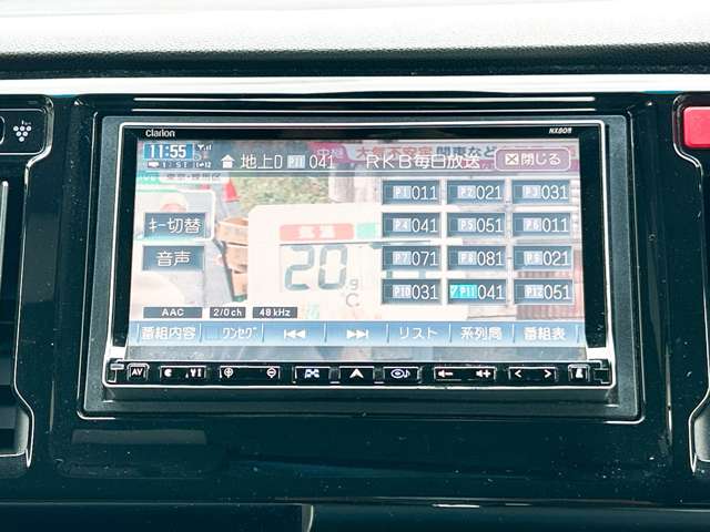 ホンダ Ｎ−ＷＧＮ ６６０ コンフォートパッケージ H26年 (九州・沖縄) 99