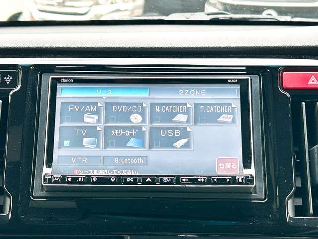 ホンダ Ｎ−ＷＧＮ ６６０ コンフォートパッケージ H26年 (九州・沖縄) 99