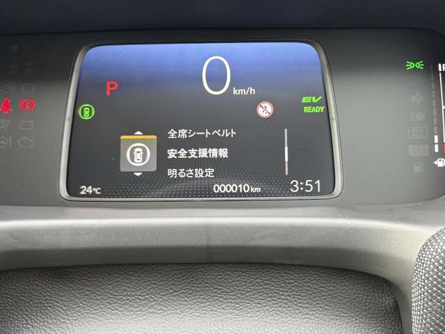 ホンダ フリード　ハイブリッド １．５ Ｅ：ＨＥＶ エアー ＥＸ R7年 (関東) 99